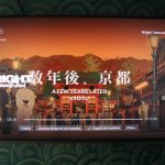 Revisión a largo plazo de Xiaomi Mi QLED TV Q1 de 55 pulgadas